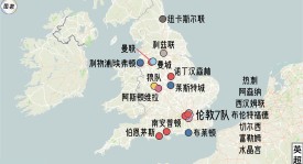 勒布里斯微调桑德兰首发，伊西多尔取代马延达迎战水晶宫