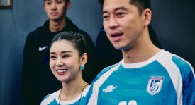 北京国安VS上海申花：京沪德比球迷情缘与足球文化